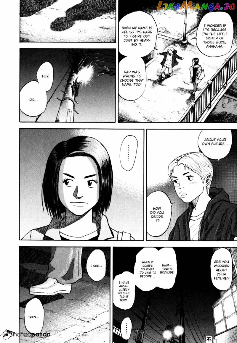Read Uchuu Kyoudai EN Manga Online