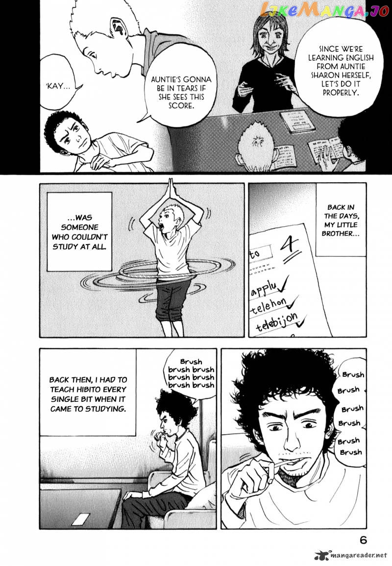 Read Uchuu Kyoudai EN Manga Online