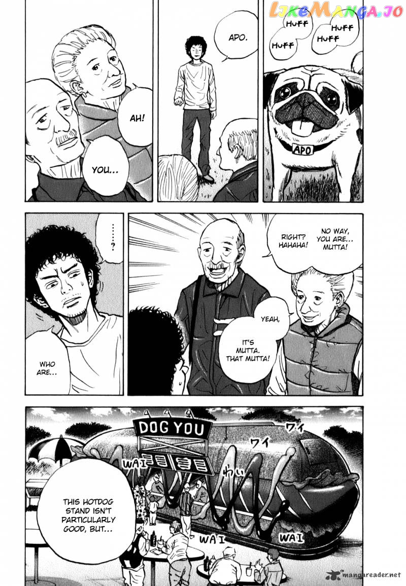 Read Uchuu Kyoudai EN Manga Online