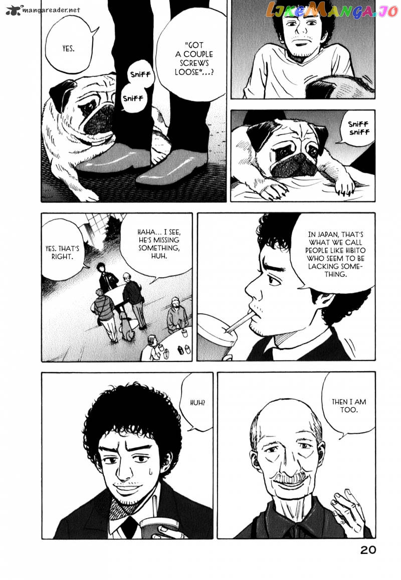 Read Uchuu Kyoudai EN Manga Online