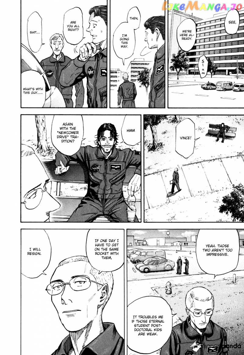 Read Uchuu Kyoudai EN Manga Online