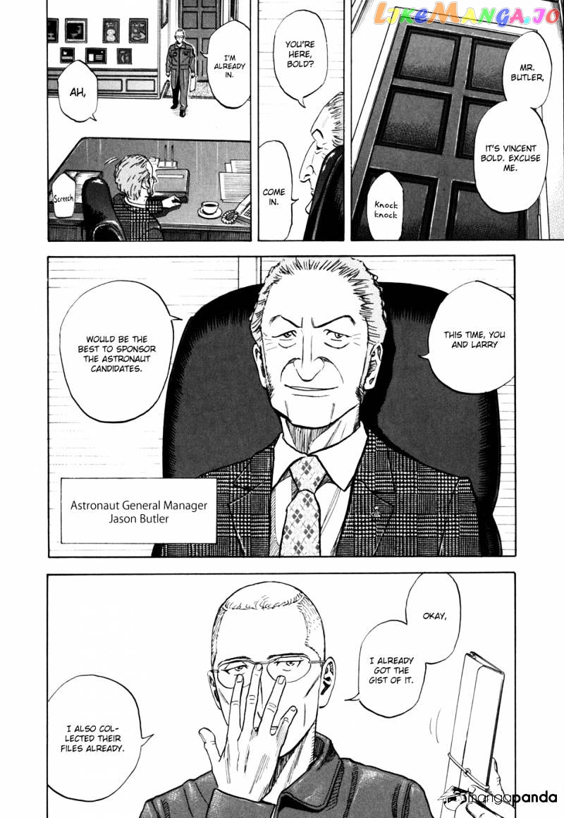 Read Uchuu Kyoudai EN Manga Online