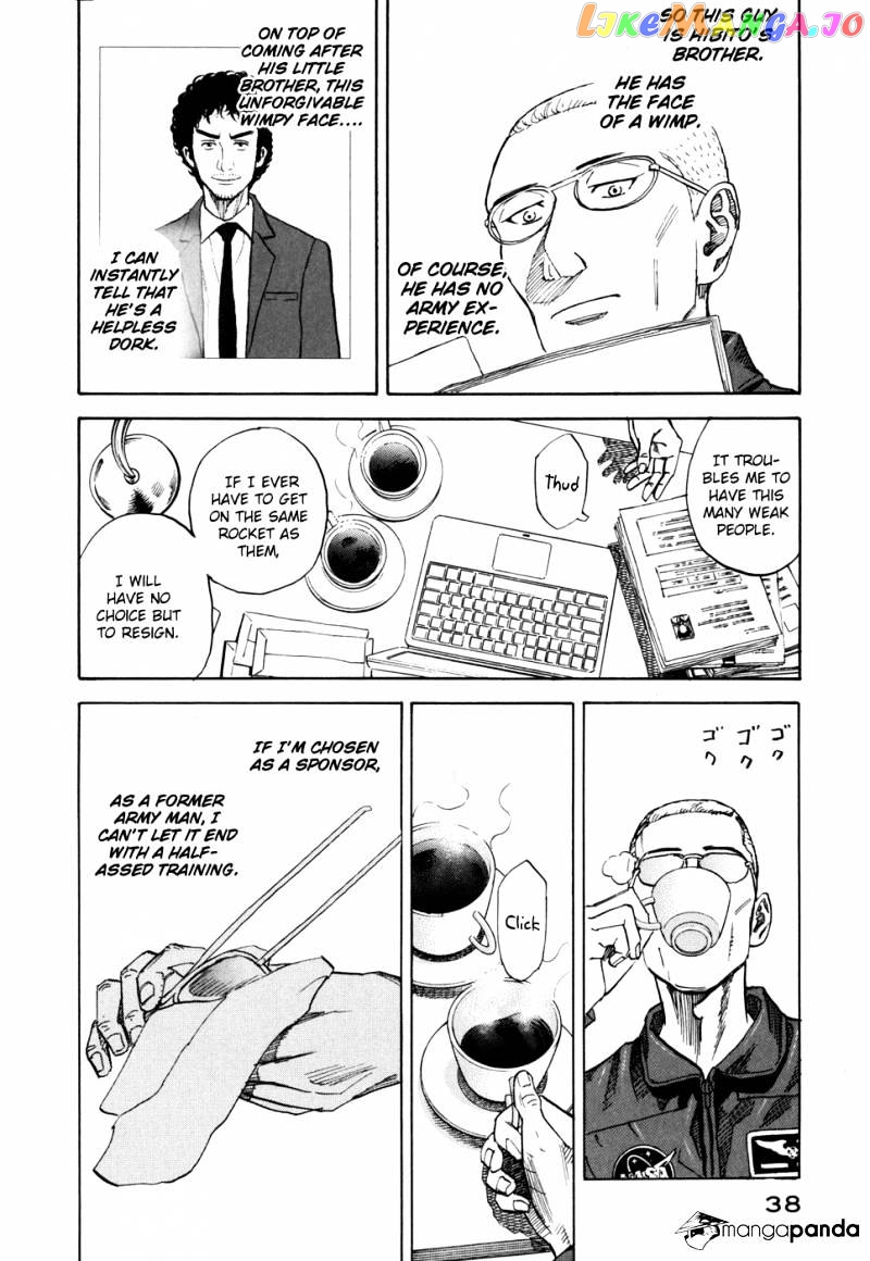 Read Uchuu Kyoudai EN Manga Online