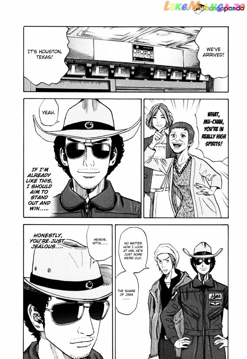 Read Uchuu Kyoudai EN Manga Online