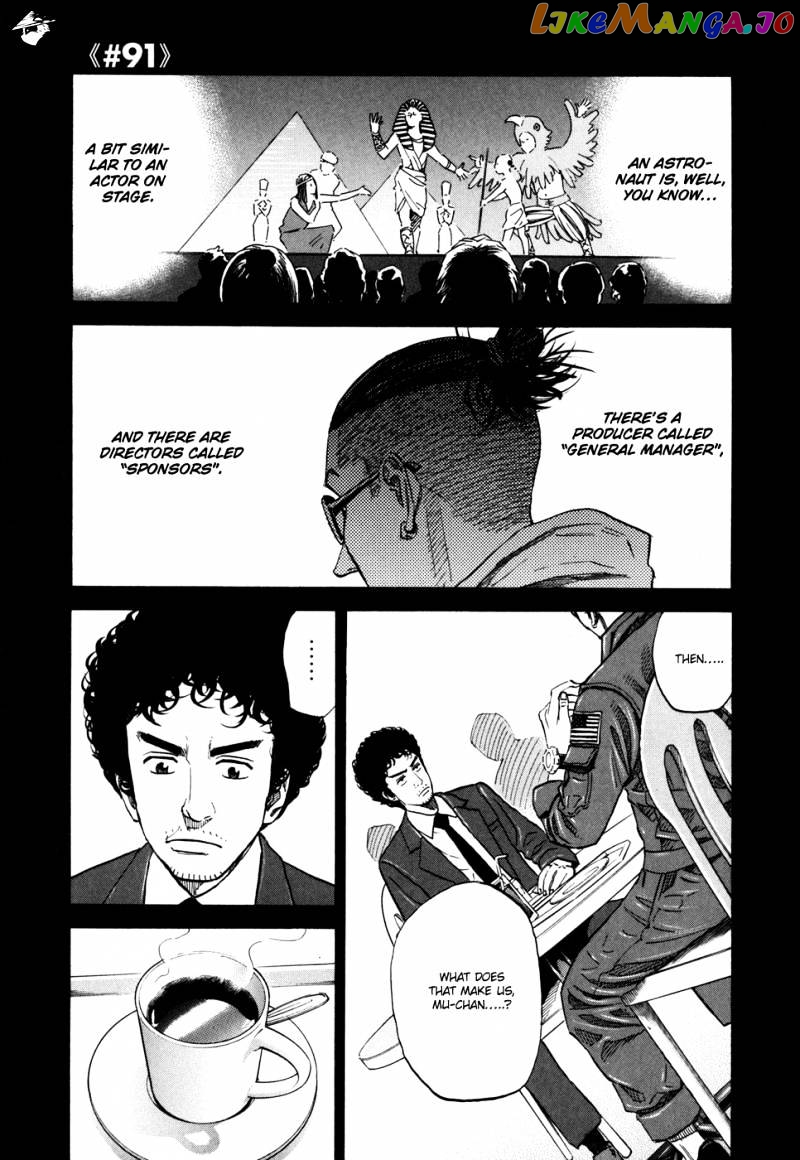 Read Uchuu Kyoudai EN Manga Online