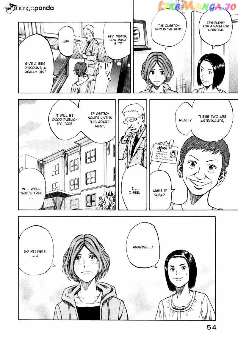 Read Uchuu Kyoudai EN Manga Online
