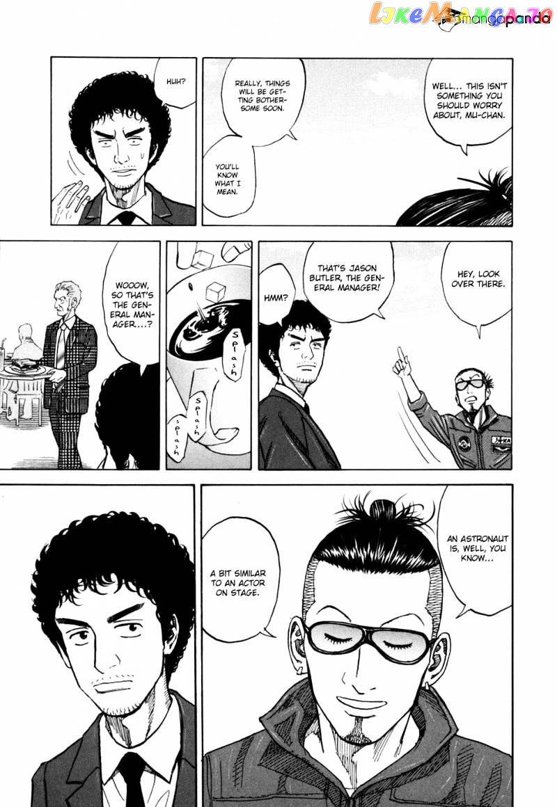 Read Uchuu Kyoudai EN Manga Online