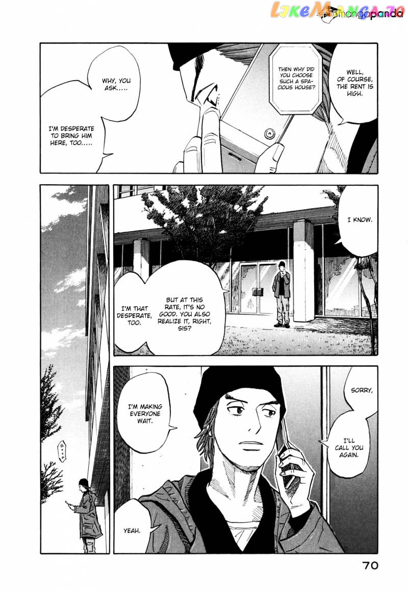 Read Uchuu Kyoudai EN Manga Online