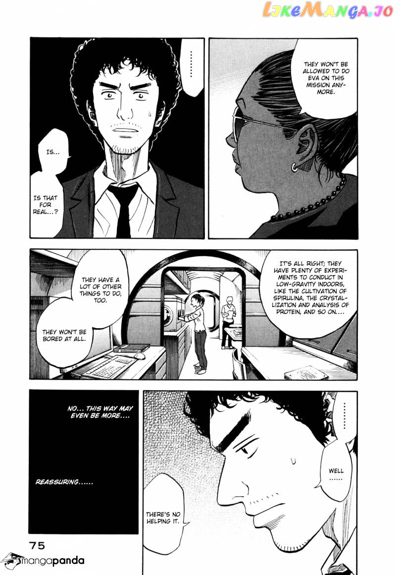 Read Uchuu Kyoudai EN Manga Online