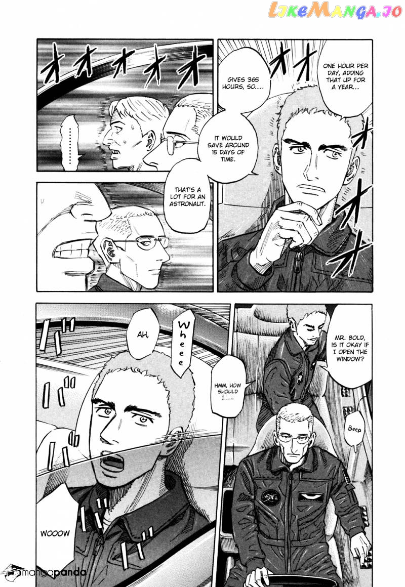 Read Uchuu Kyoudai EN Manga Online