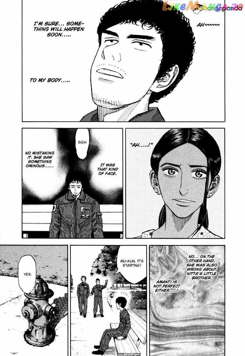 Read Uchuu Kyoudai EN Manga Online