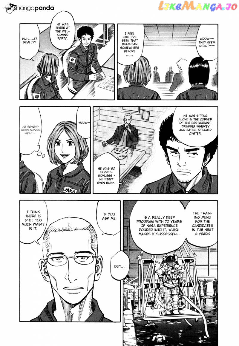 Read Uchuu Kyoudai EN Manga Online