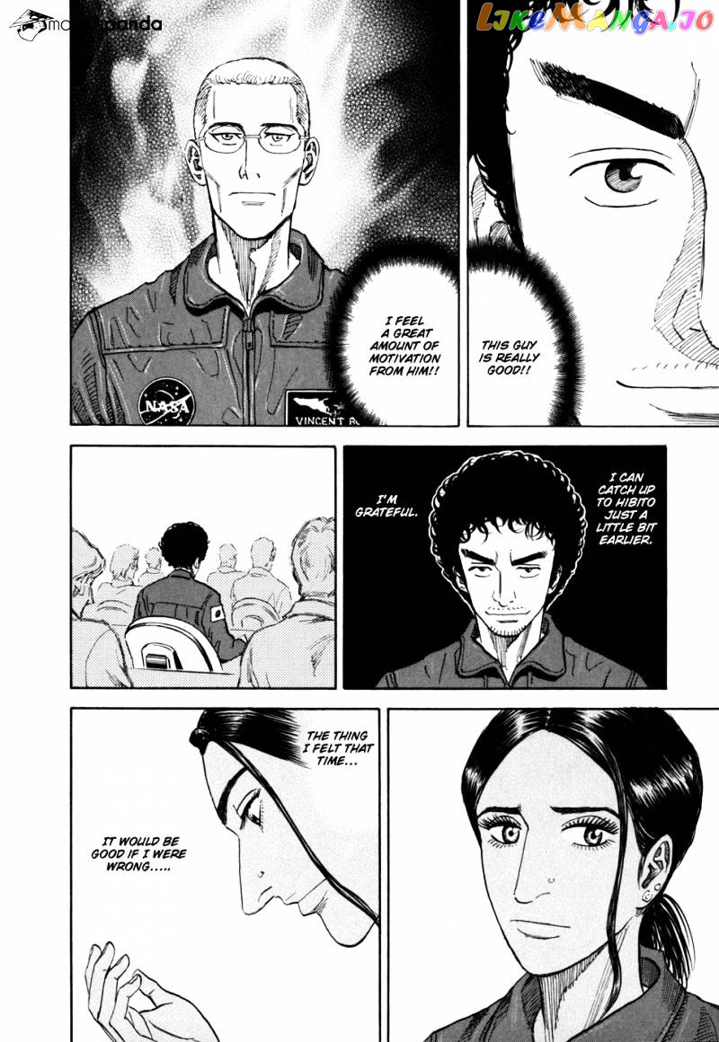Read Uchuu Kyoudai EN Manga Online