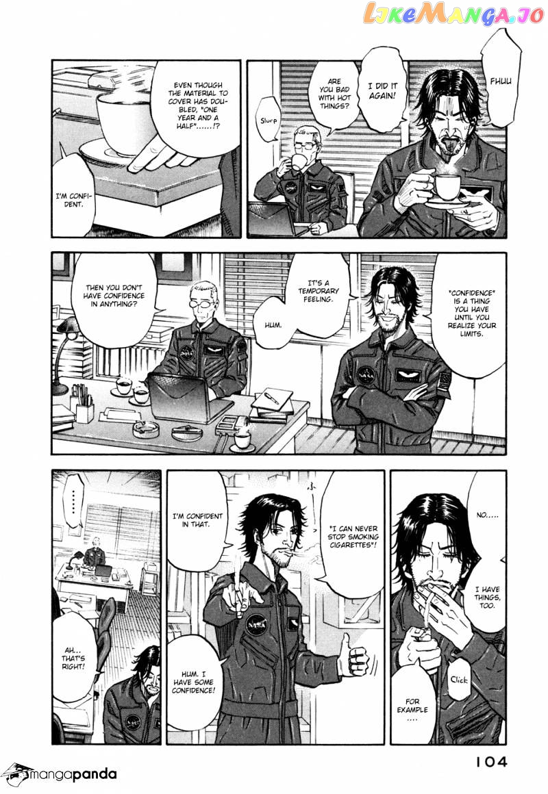 Read Uchuu Kyoudai EN Manga Online