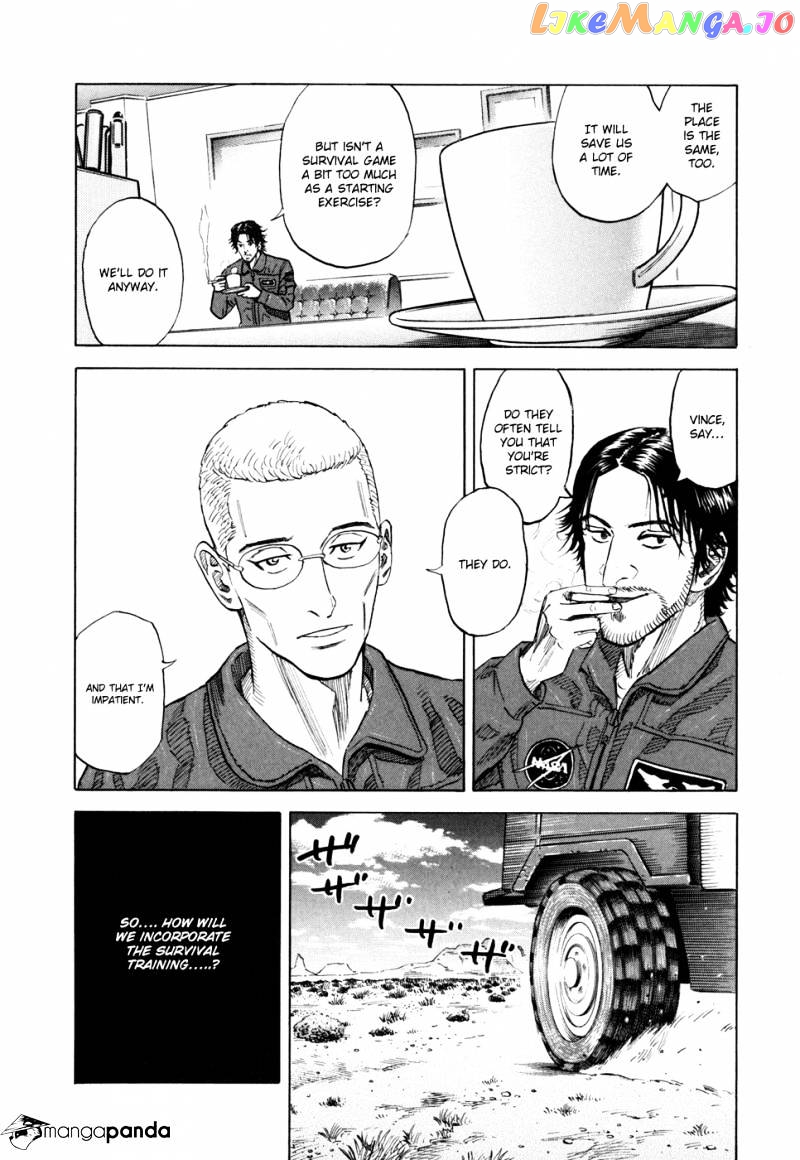 Read Uchuu Kyoudai EN Manga Online