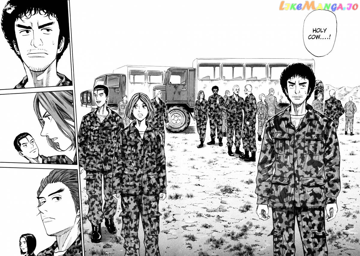 Read Uchuu Kyoudai EN Manga Online
