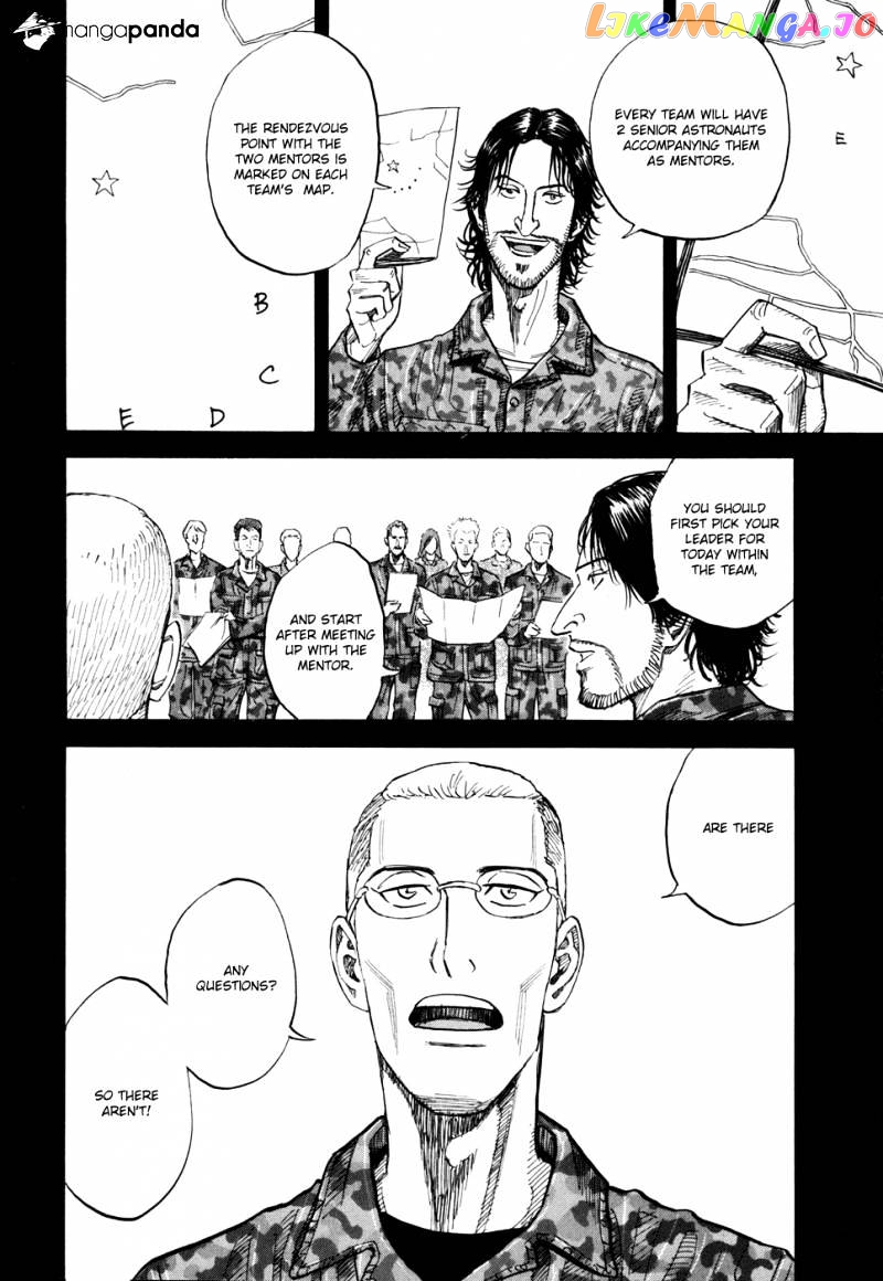 Read Uchuu Kyoudai EN Manga Online