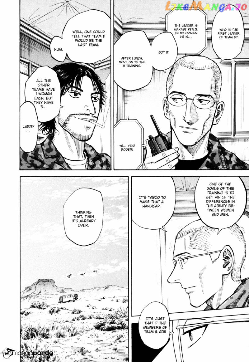 Read Uchuu Kyoudai EN Manga Online