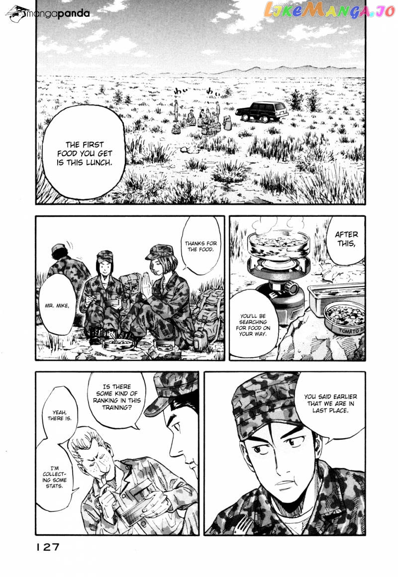 Read Uchuu Kyoudai EN Manga Online