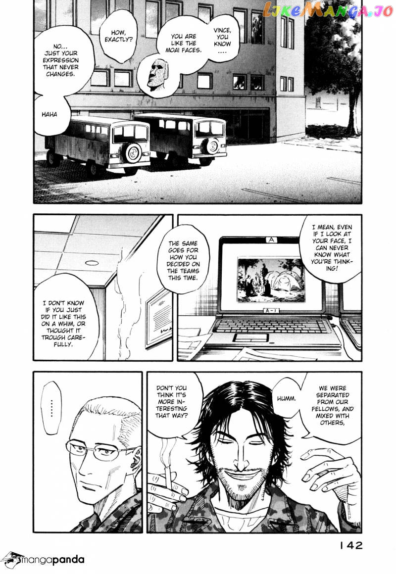 Read Uchuu Kyoudai EN Manga Online