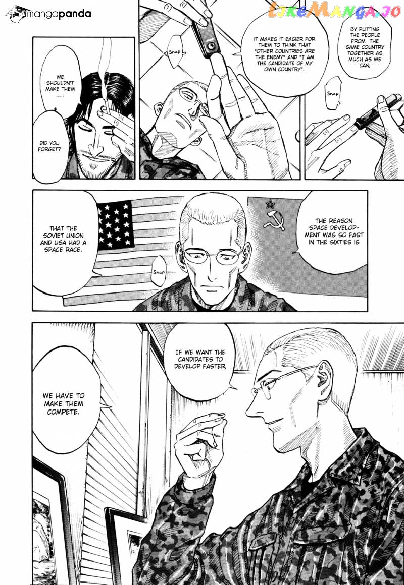 Read Uchuu Kyoudai EN Manga Online