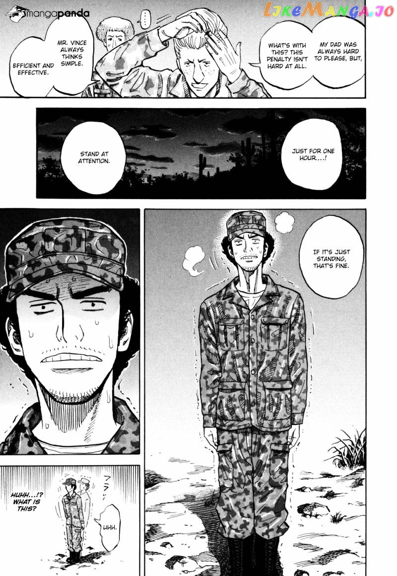 Read Uchuu Kyoudai EN Manga Online