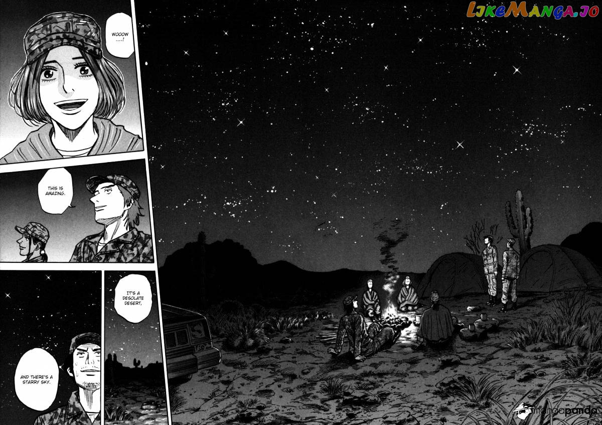 Read Uchuu Kyoudai EN Manga Online