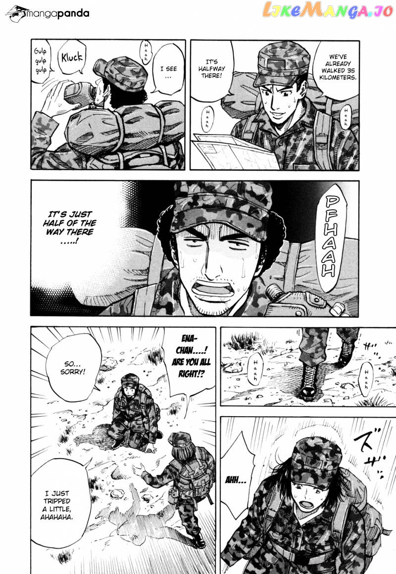 Read Uchuu Kyoudai EN Manga Online