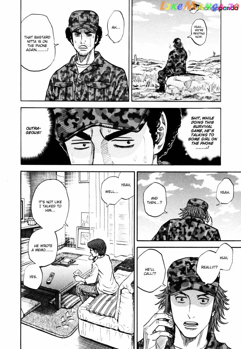 Read Uchuu Kyoudai EN Manga Online
