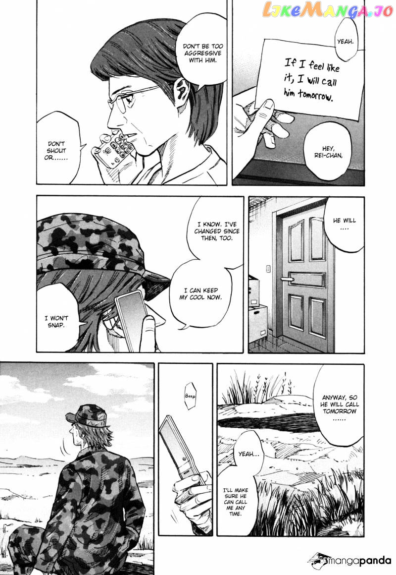 Read Uchuu Kyoudai EN Manga Online