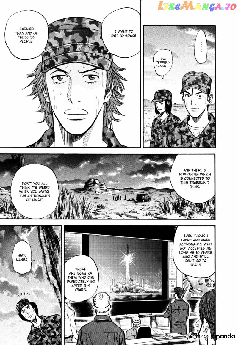 Read Uchuu Kyoudai EN Manga Online