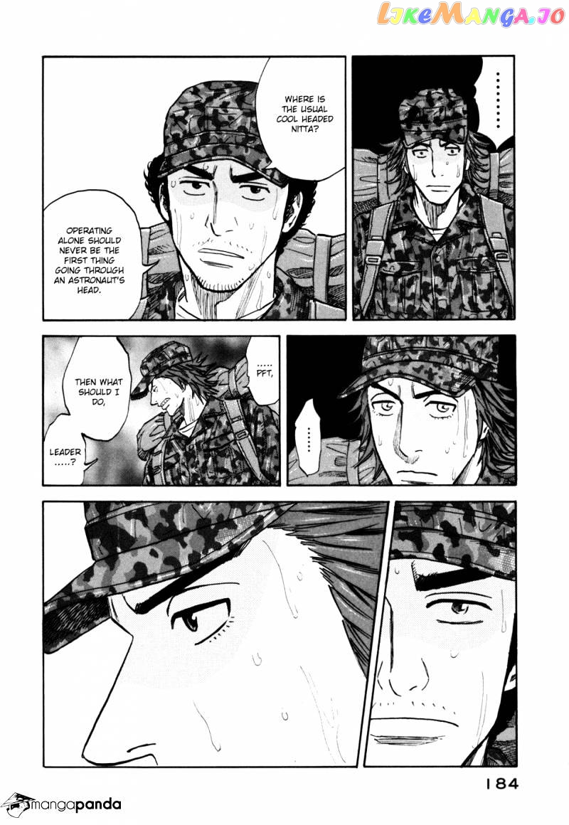 Read Uchuu Kyoudai EN Manga Online