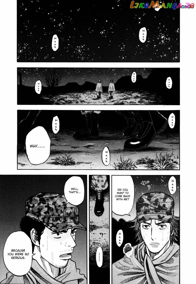 Read Uchuu Kyoudai EN Manga Online