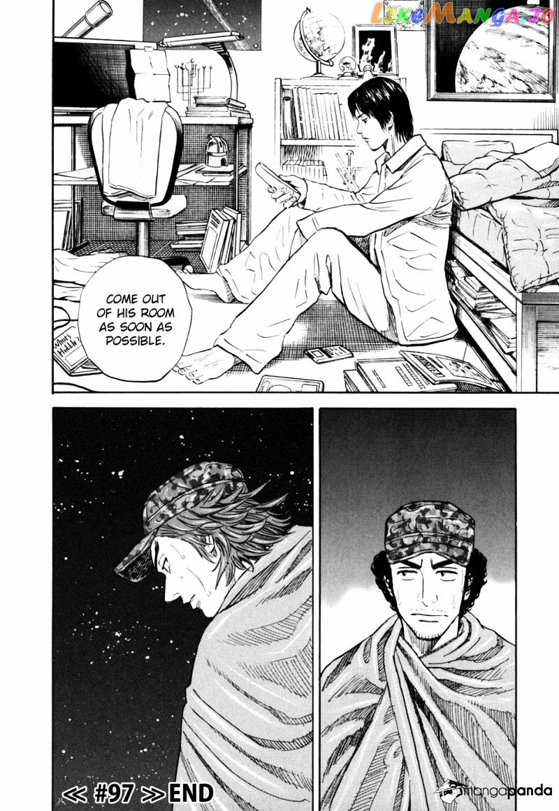 Read Uchuu Kyoudai EN Manga Online