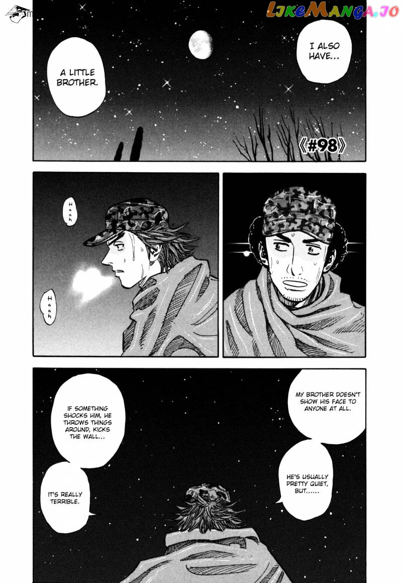 Read Uchuu Kyoudai EN Manga Online