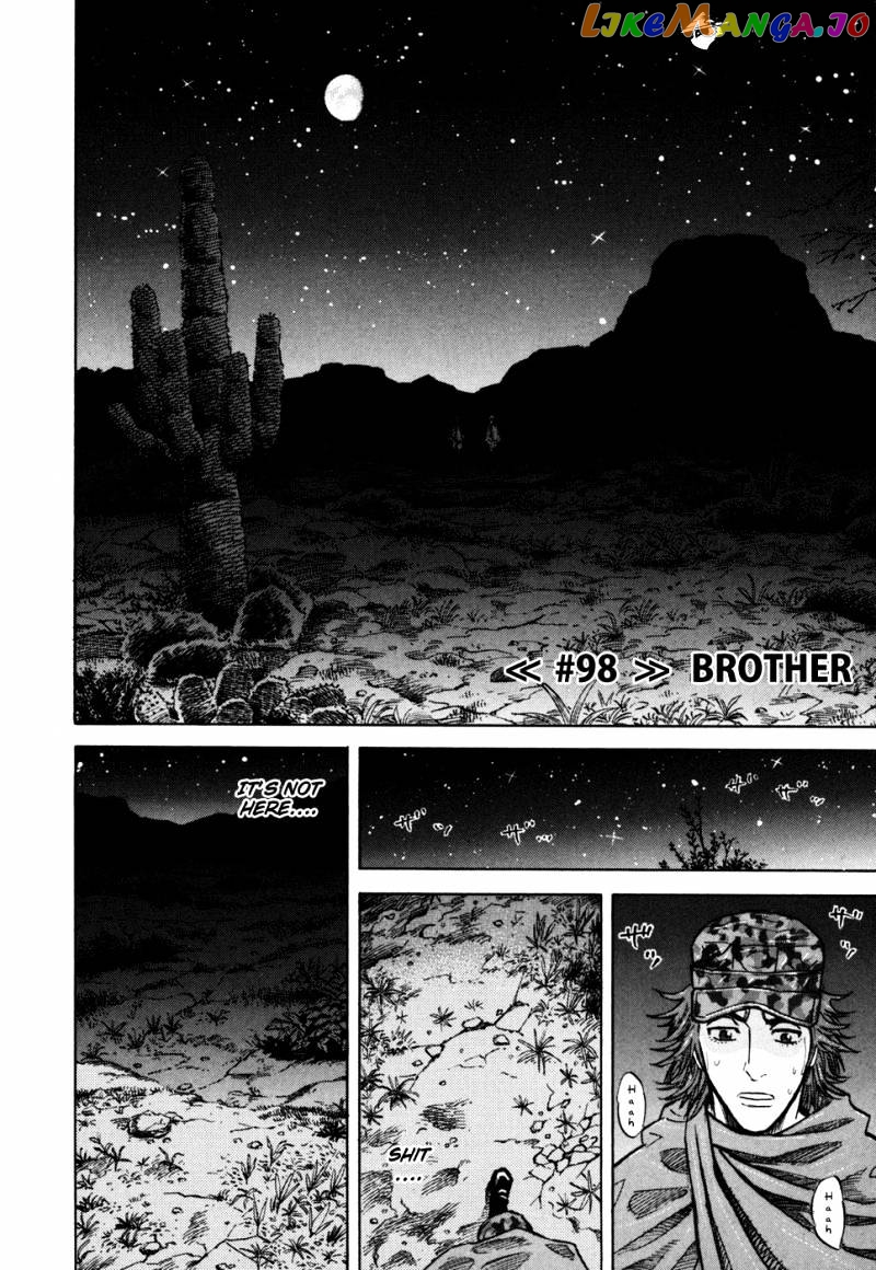 Read Uchuu Kyoudai EN Manga Online