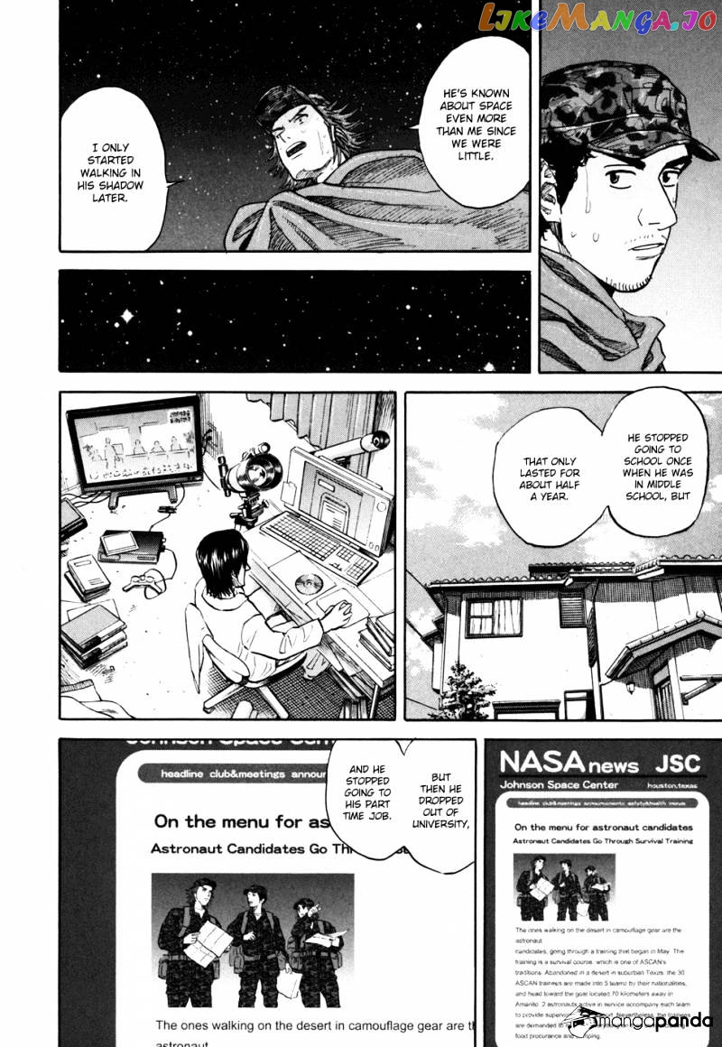 Read Uchuu Kyoudai EN Manga Online