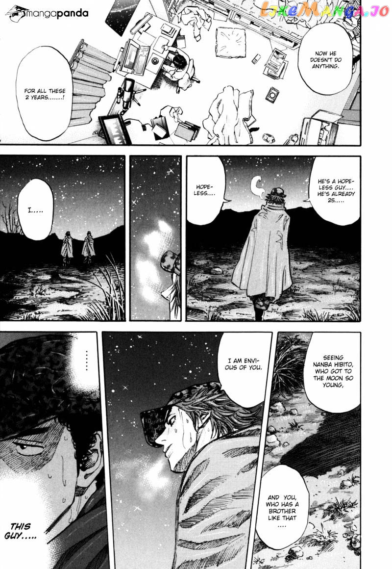 Read Uchuu Kyoudai EN Manga Online