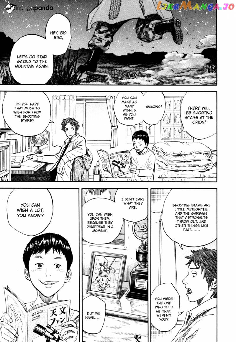 Read Uchuu Kyoudai EN Manga Online