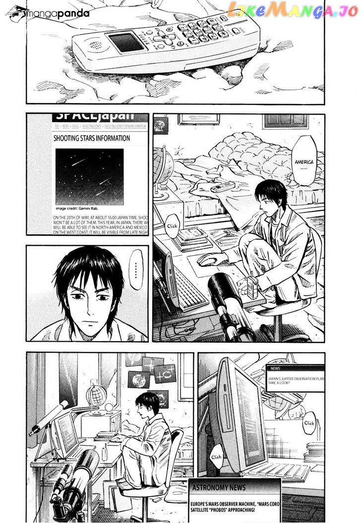 Read Uchuu Kyoudai EN Manga Online