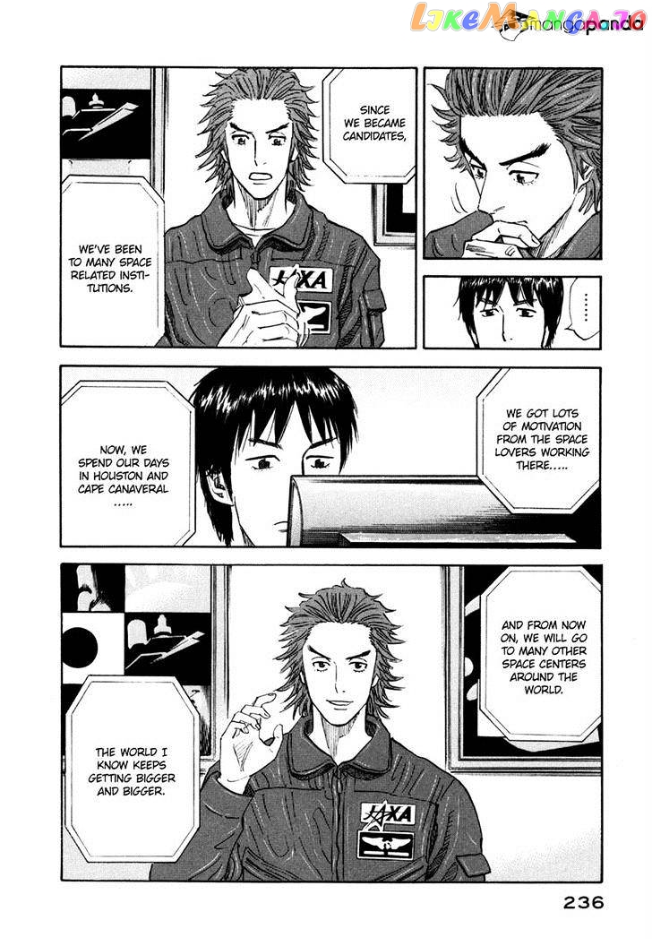 Read Uchuu Kyoudai EN Manga Online