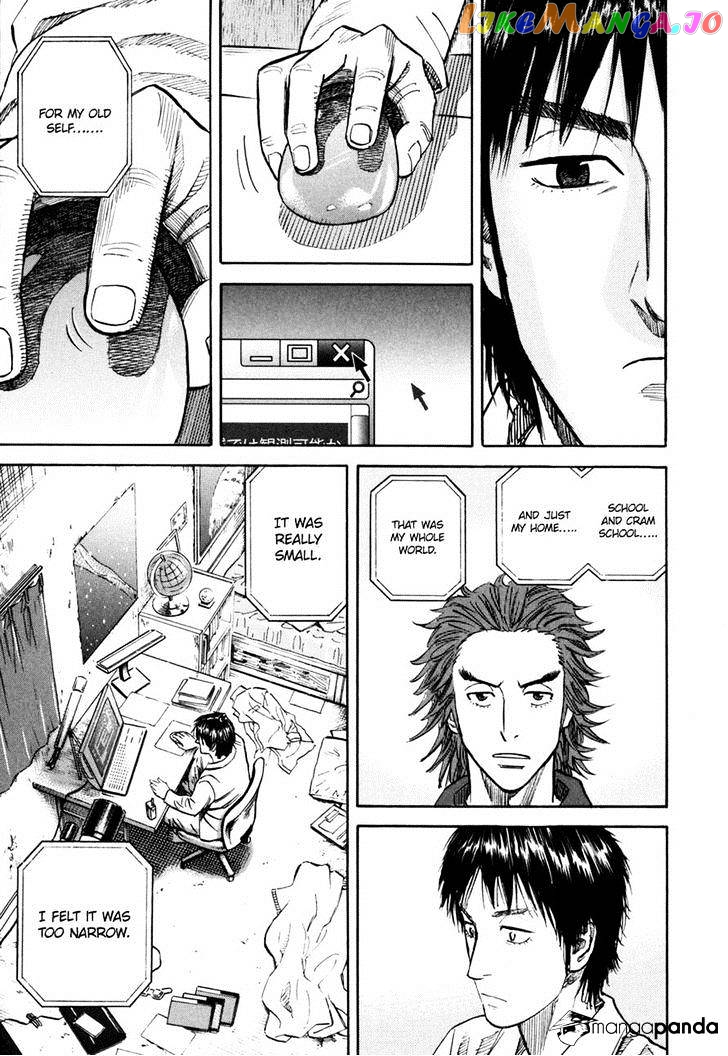 Read Uchuu Kyoudai EN Manga Online