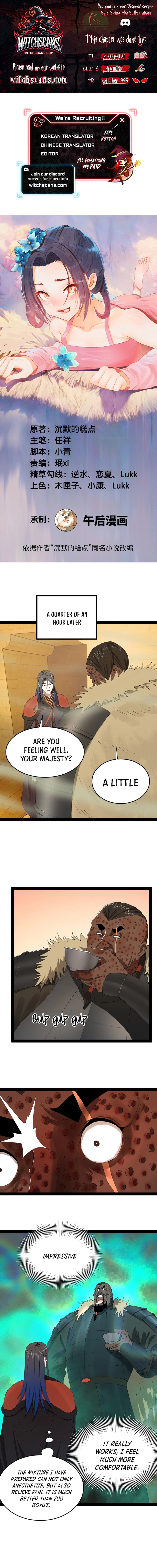 Read Ultimate Son-in-Law EN Manga Online