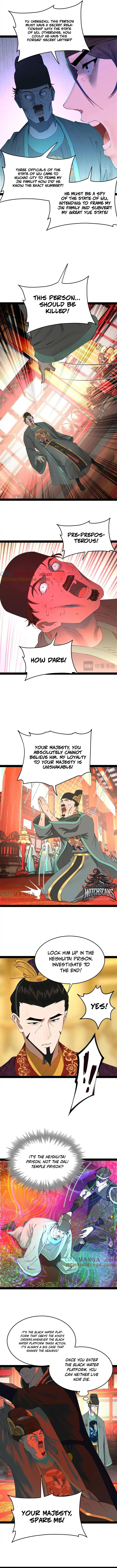 Read Ultimate Son-in-Law EN Manga Online