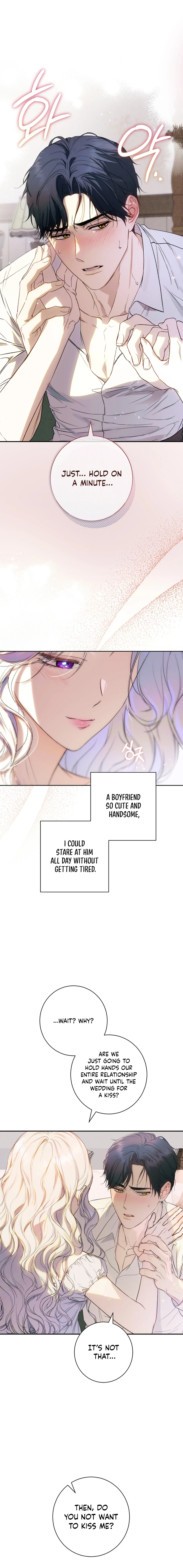 Read Unbeknownst to Me, I am Secretly Dating the Emperor Manga Online