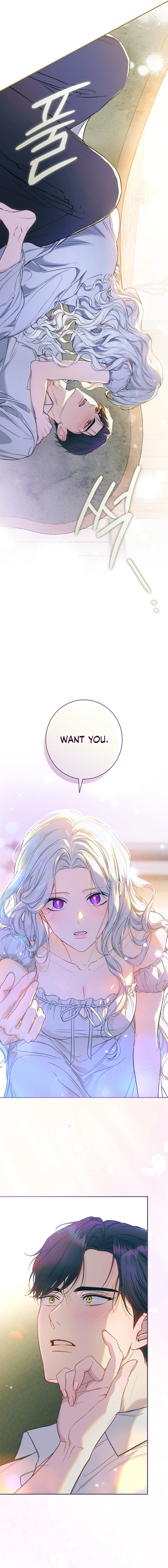 Read Unbeknownst to Me, I am Secretly Dating the Emperor Manga Online