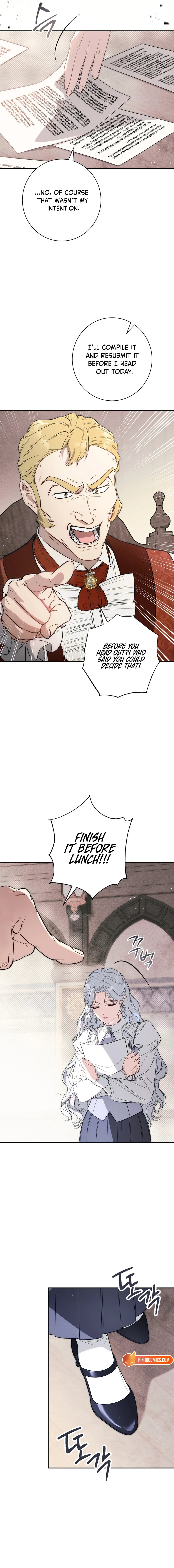 Read Unbeknownst to Me, I am Secretly Dating the Emperor Manga Online