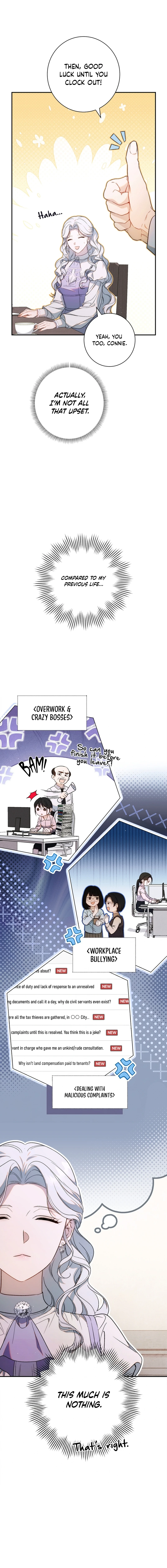 Read Unbeknownst to Me, I am Secretly Dating the Emperor Manga Online