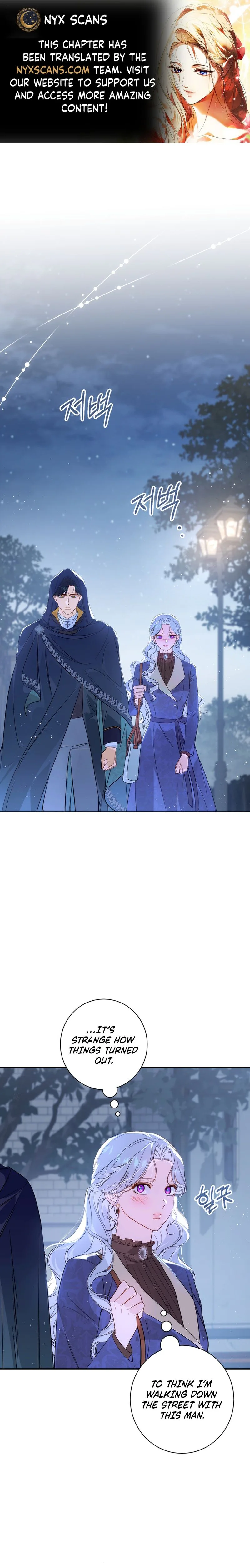 Read Unbeknownst to Me, I am Secretly Dating the Emperor Manga Online