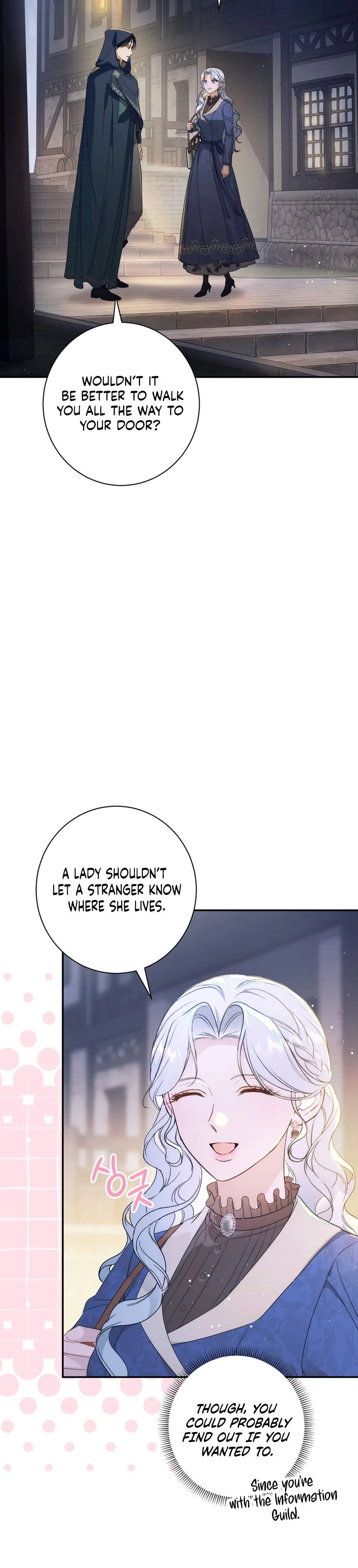 Read Unbeknownst to Me, I am Secretly Dating the Emperor Manga Online